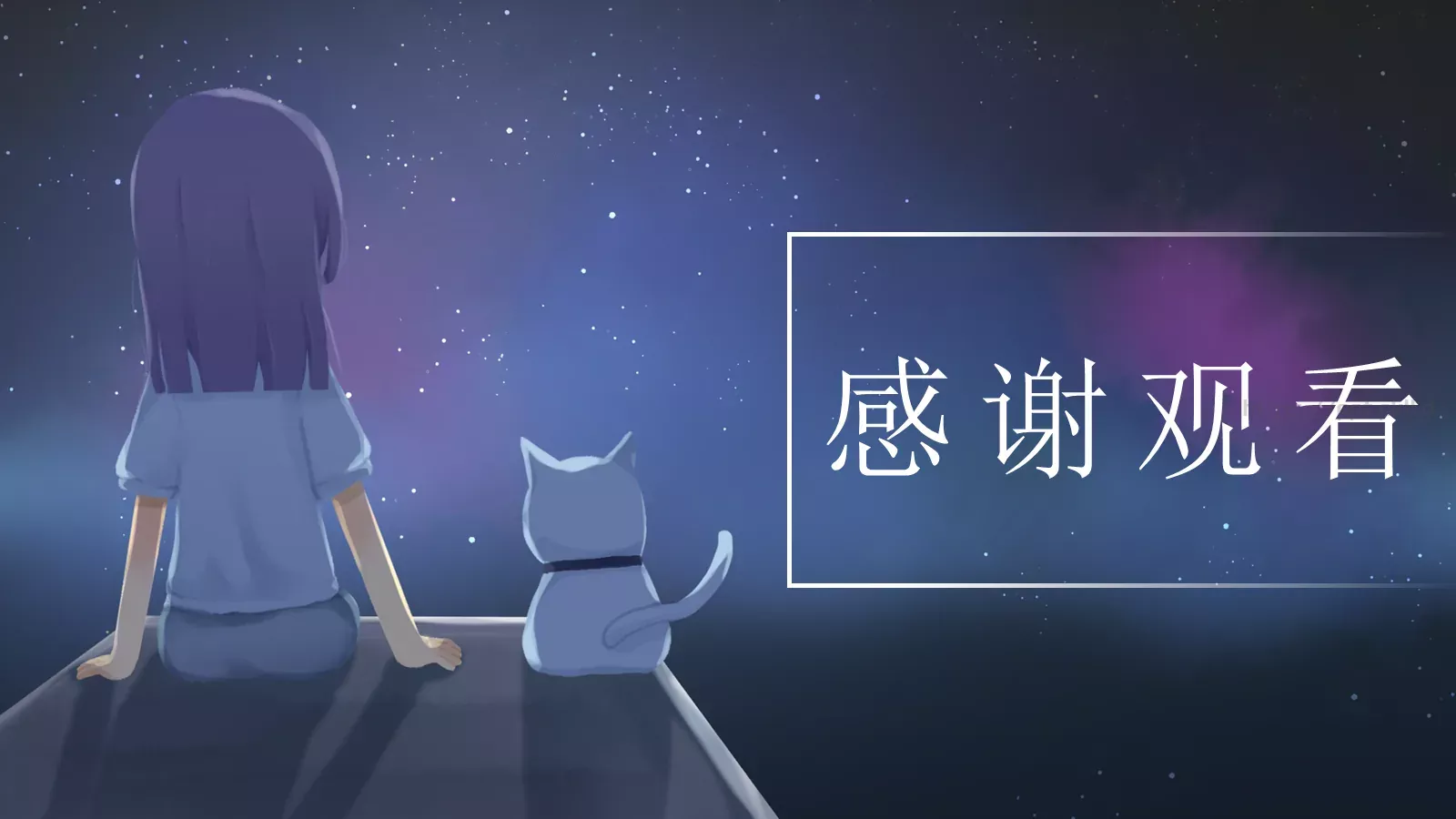 绘本故事鲁滨逊漂流记PPT模板 第 15 页预览图