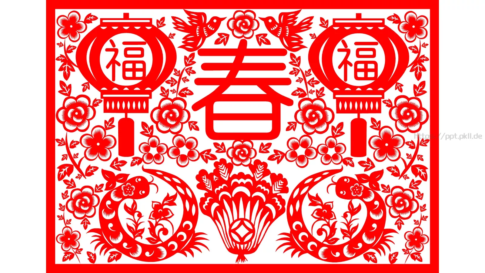 通用模板中国风通用 第 5 页预览图