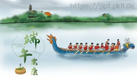 中国风端午节介绍PPT模板 缩略图