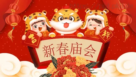 新春庙会民俗介绍PPT模板 缩略图