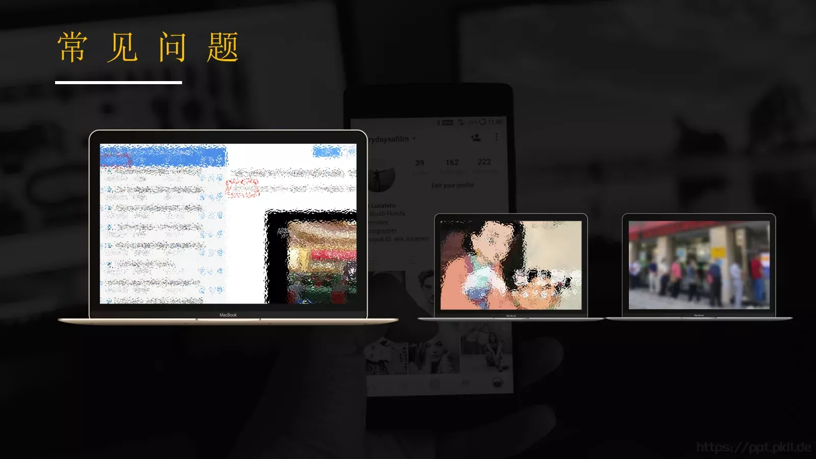 运营现状及改版构想PPT模板 第 8 页预览图