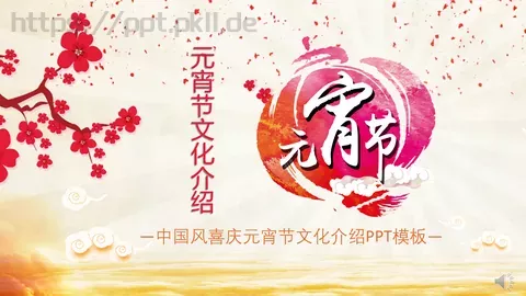 餐饮美食 分类预览图 3