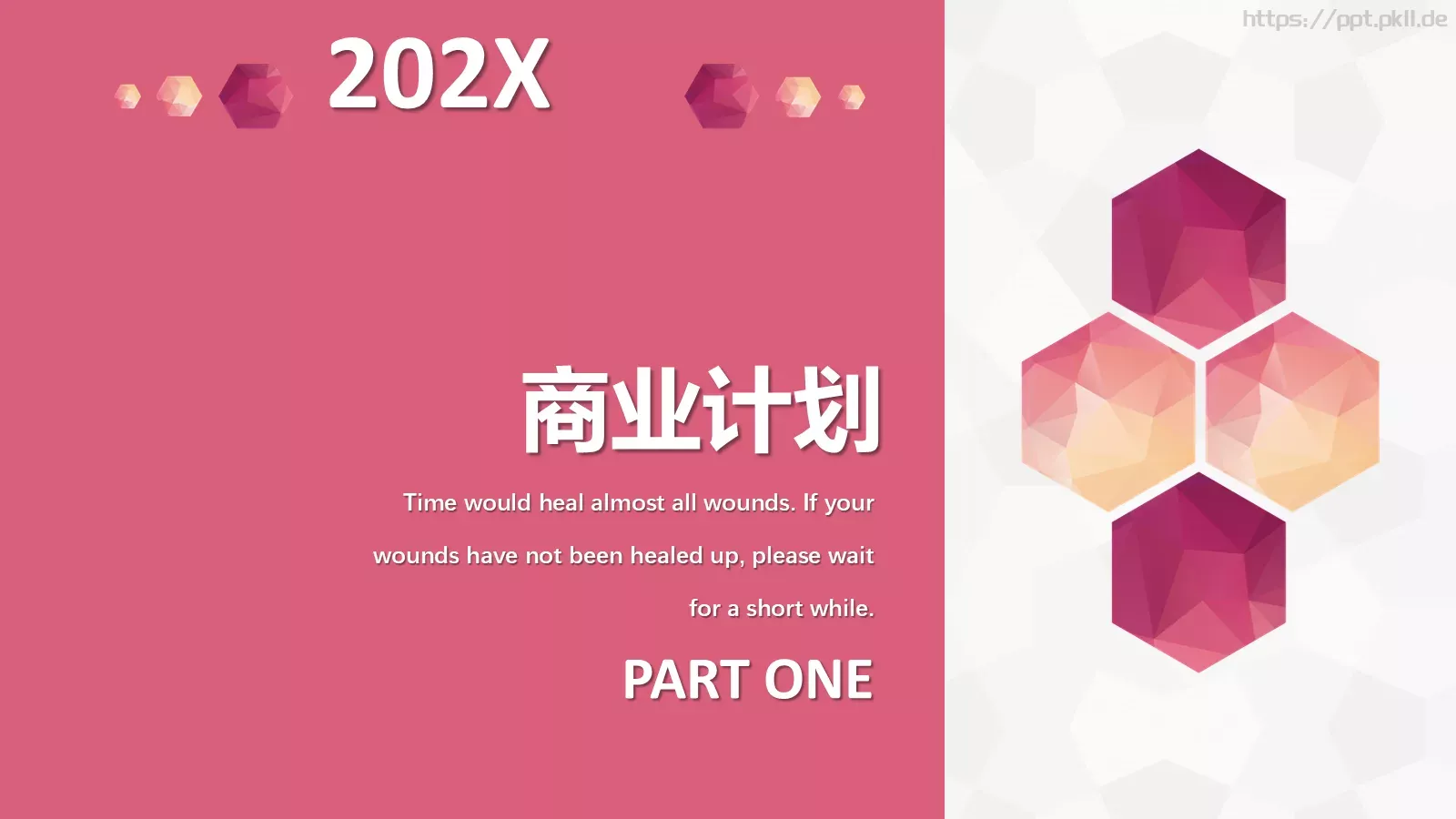 互联网行业商业计划书PPT模板 第 3 页缩略图