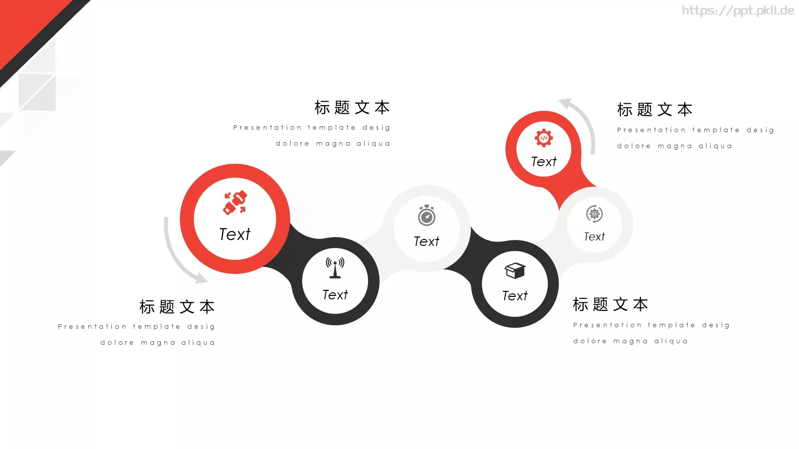 简约风商业计划书PPT模板 第 20 页预览图