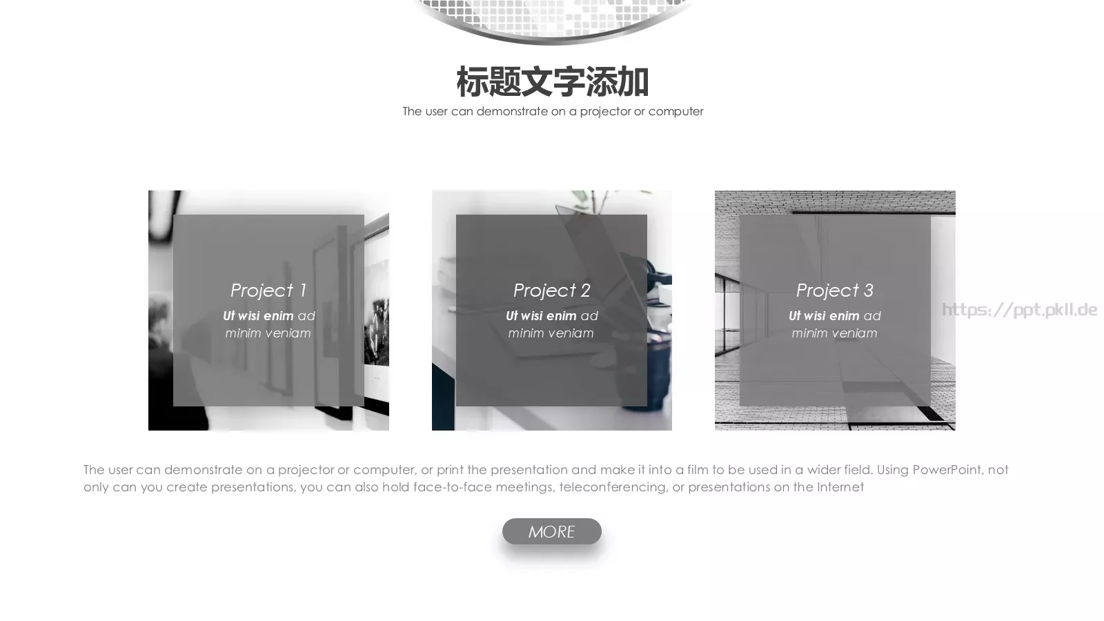 银色商务理财计划书PPT模板 第 6 页预览图