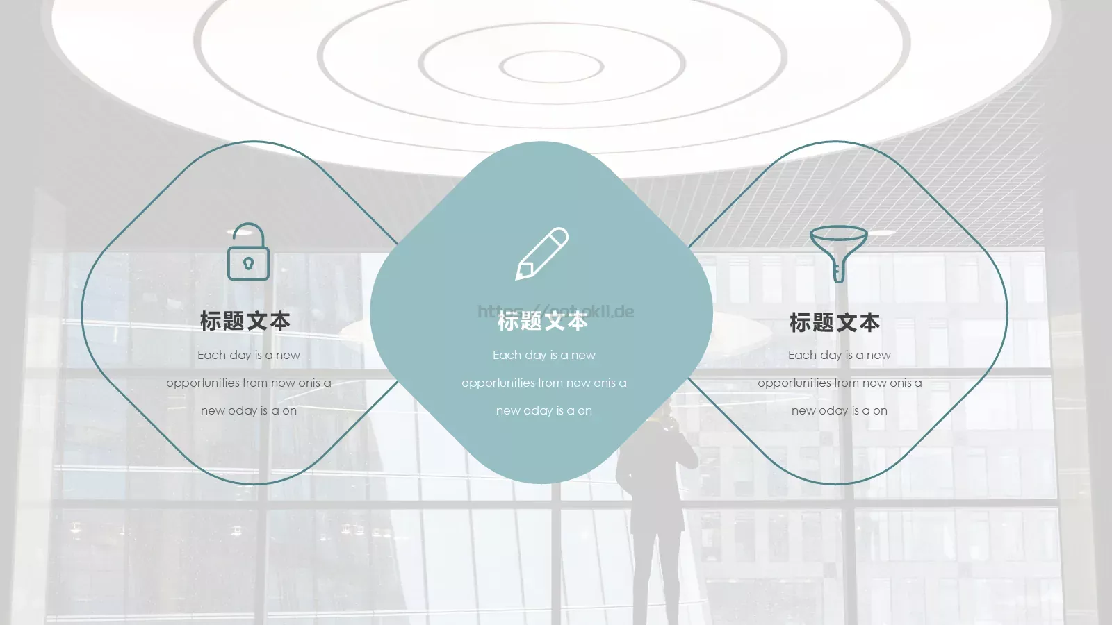 商业融资汇报PPT模板 第 6 页预览图