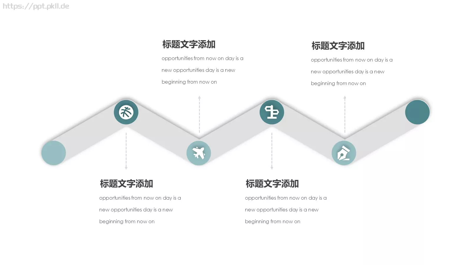 商业融资汇报PPT模板 第 16 页预览图