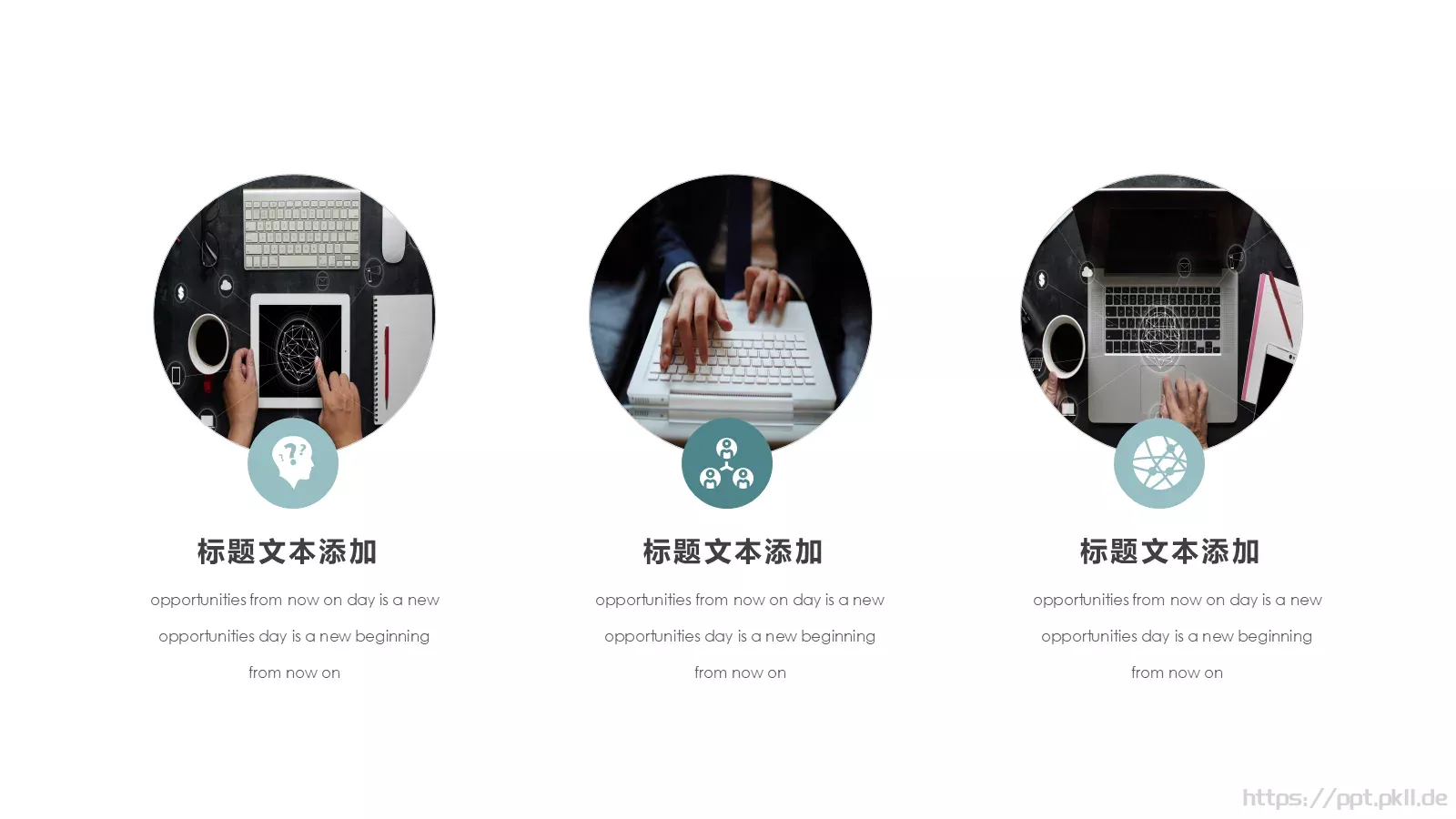 商业融资汇报PPT模板 第 17 页预览图