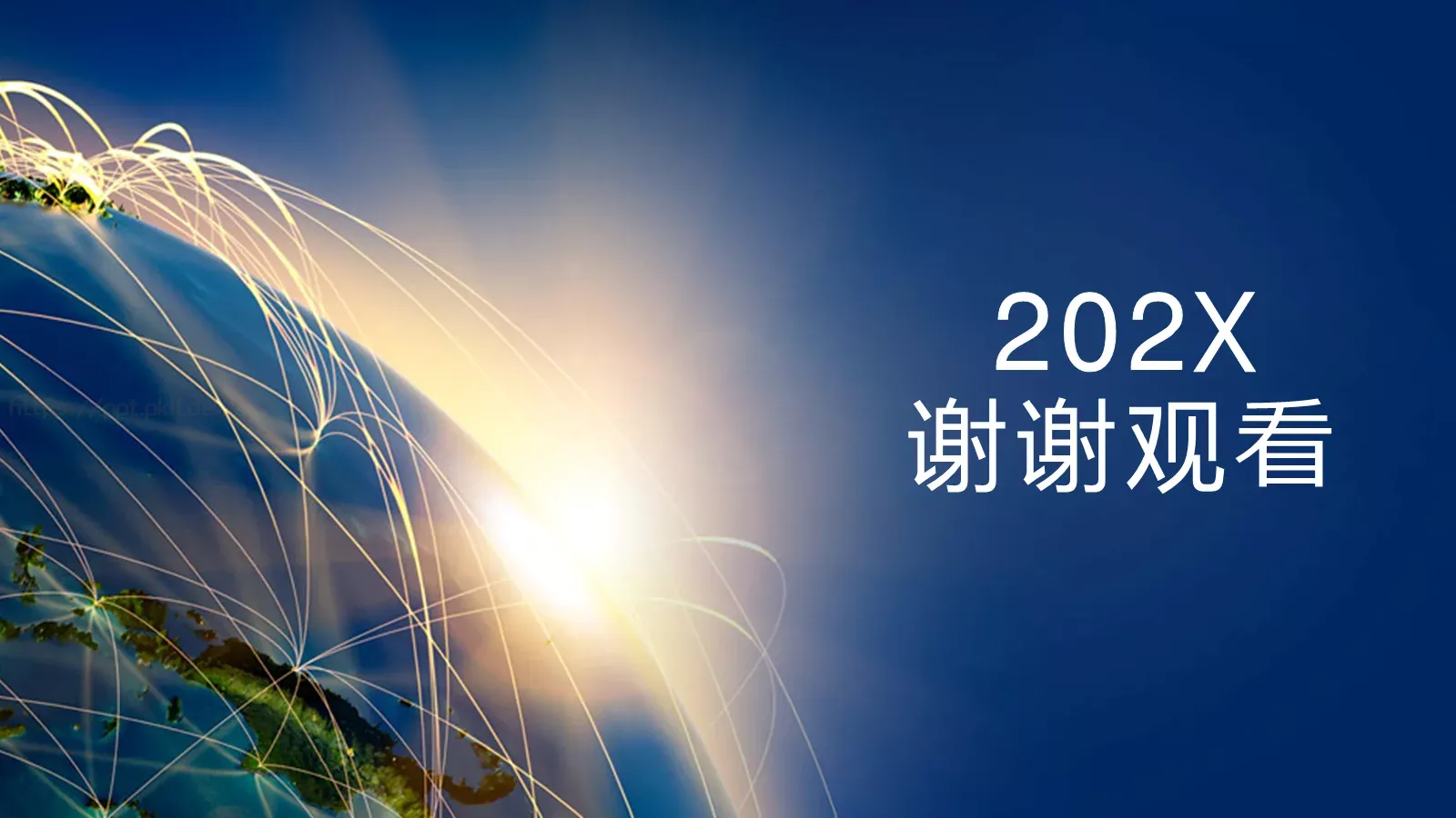 互联网创业商业计划书PPT模板 第 25 页预览图