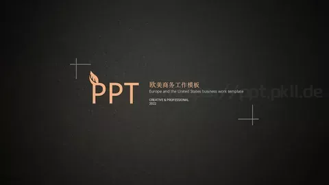 商务工作汇报PPT模板 缩略图