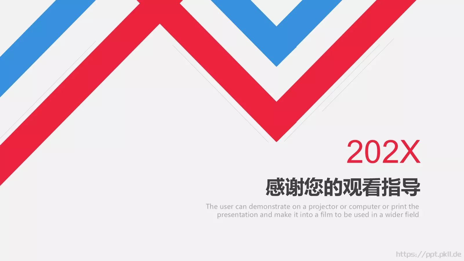 红蓝简约商务计划书PPT模板 第 25 页预览图