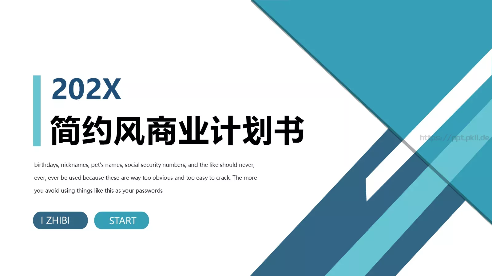 简约风商业计划书PPT模板 第 1 页缩略图