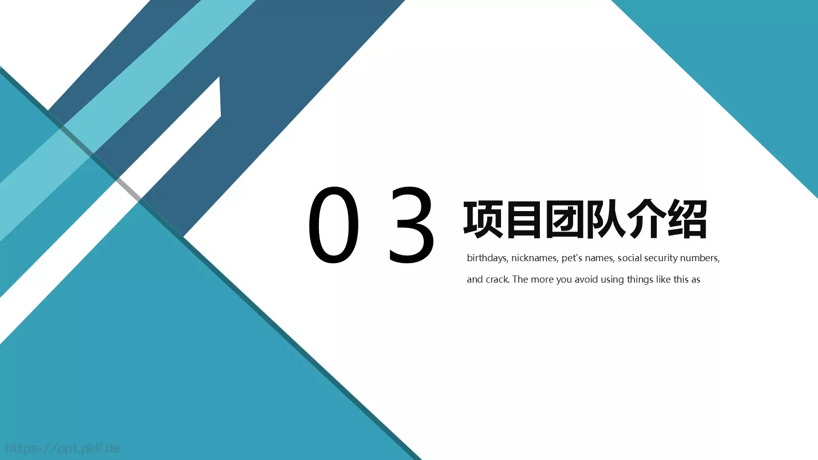 简约风商业计划书PPT模板 第 14 页预览图