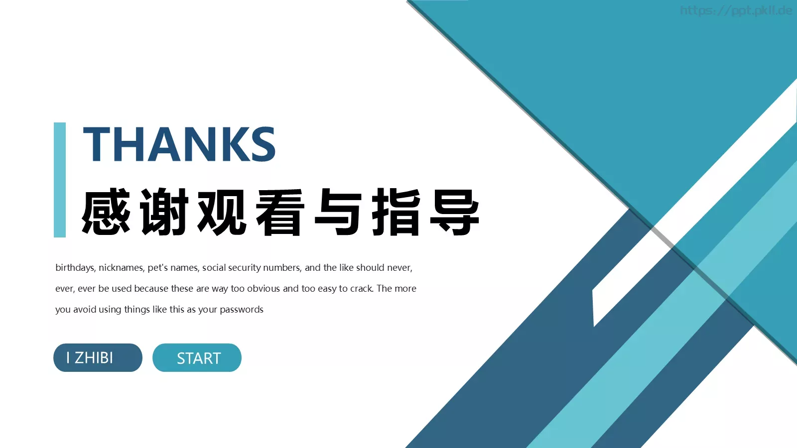 简约风商业计划书PPT模板 第 24 页预览图