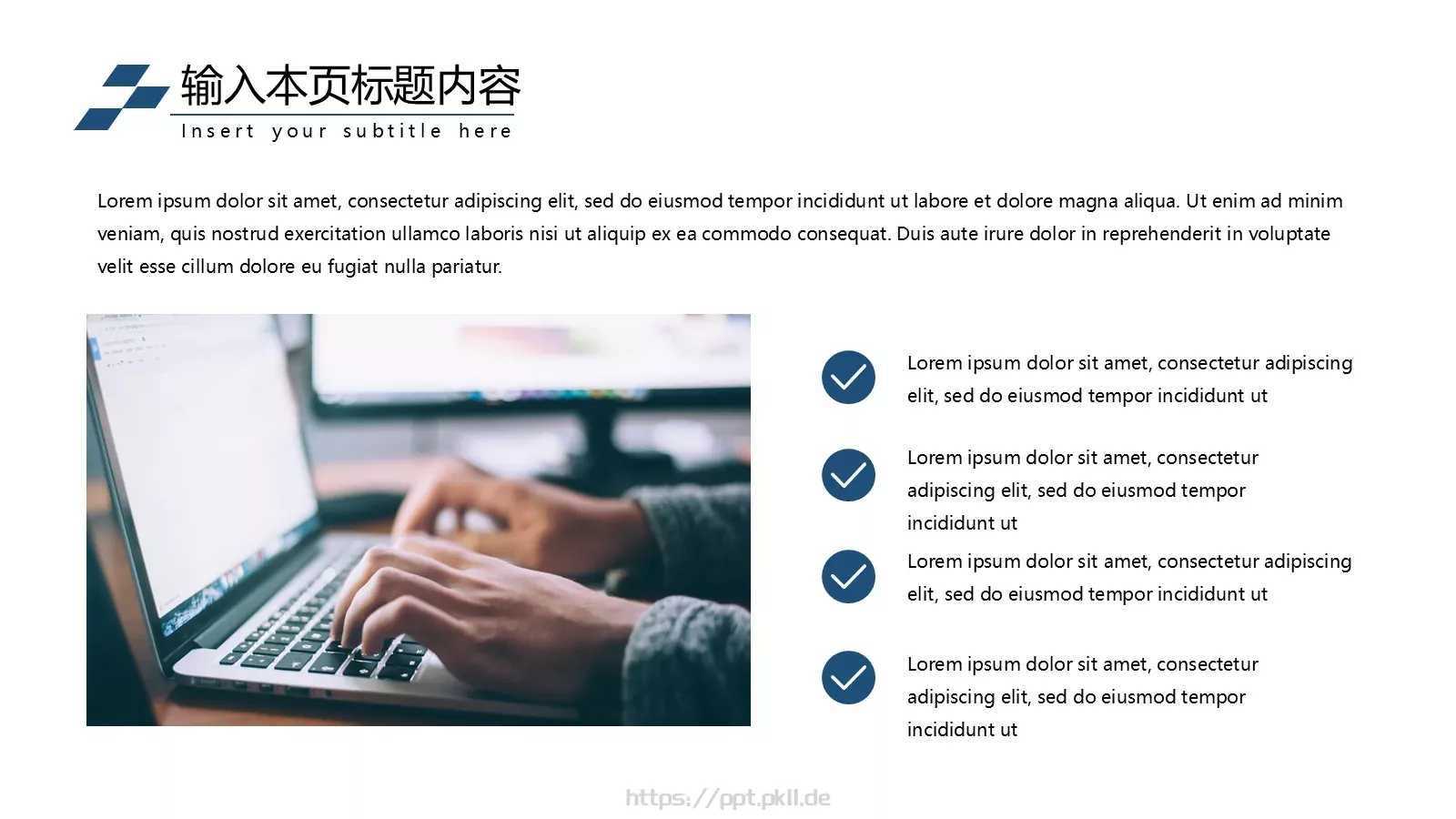 商业融资汇报PPT模板 第 20 页预览图