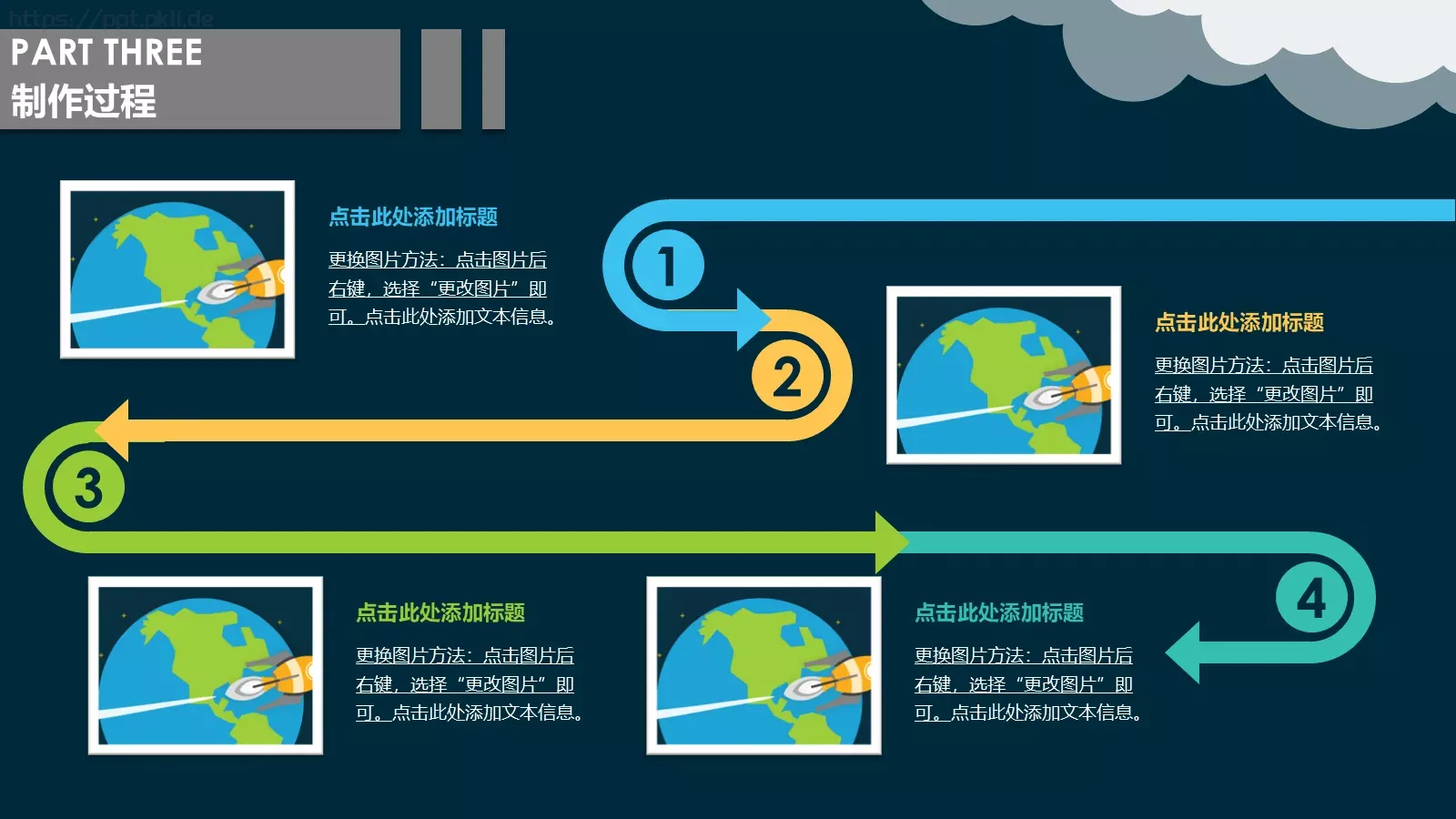 毕业答辩毕业设计答辩PPT模板 第 12 页预览图