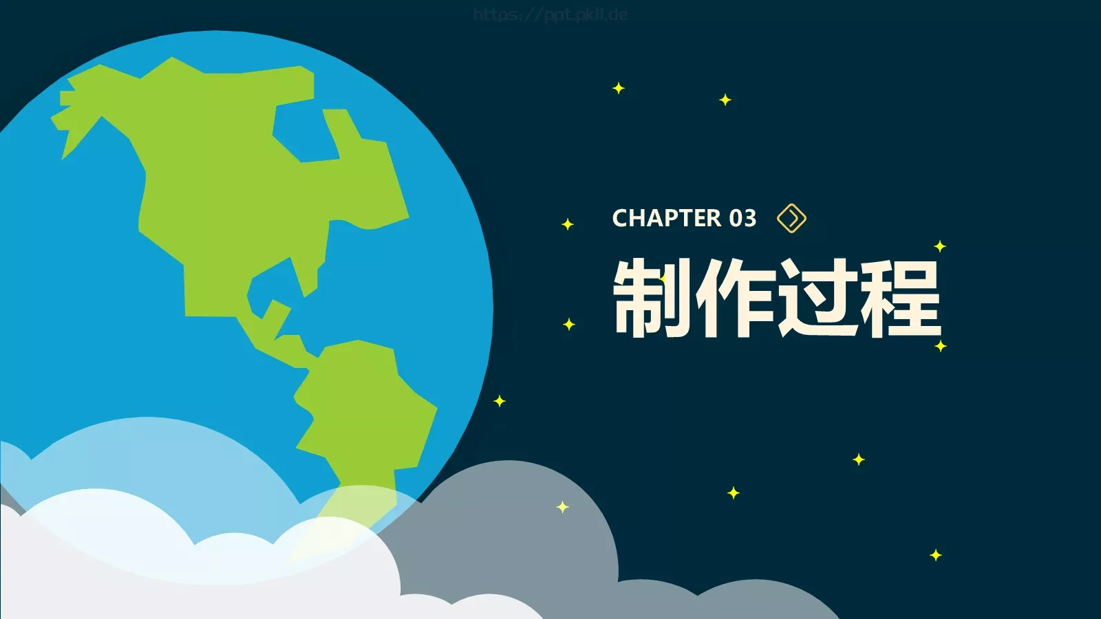 毕业答辩毕业设计答辩PPT模板 第 11 页预览图