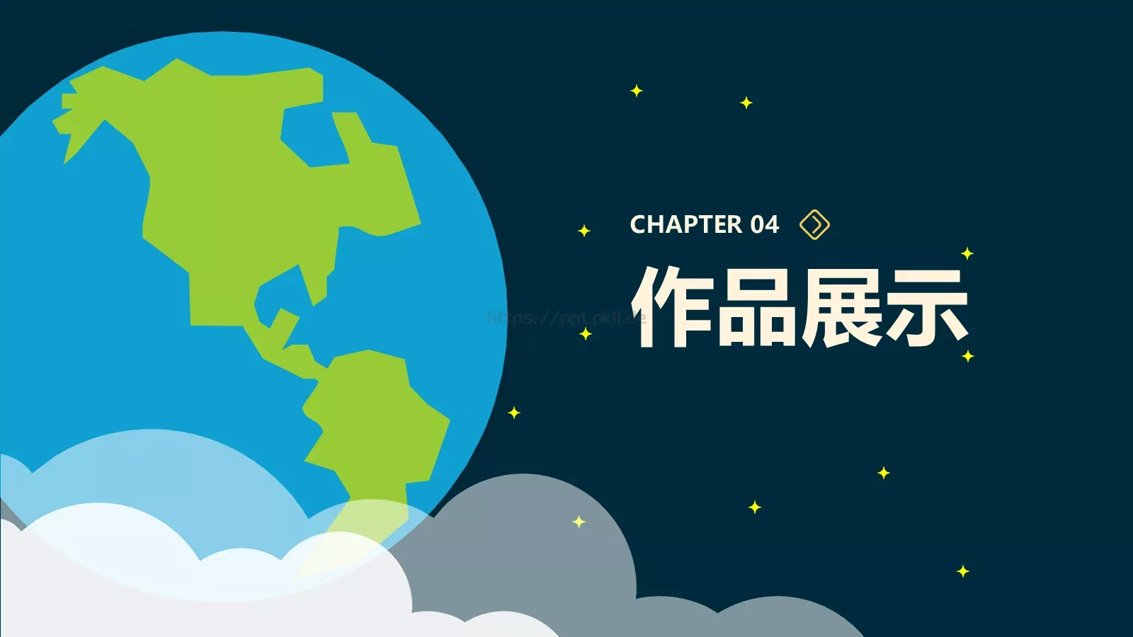 毕业答辩毕业设计答辩PPT模板 第 15 页预览图