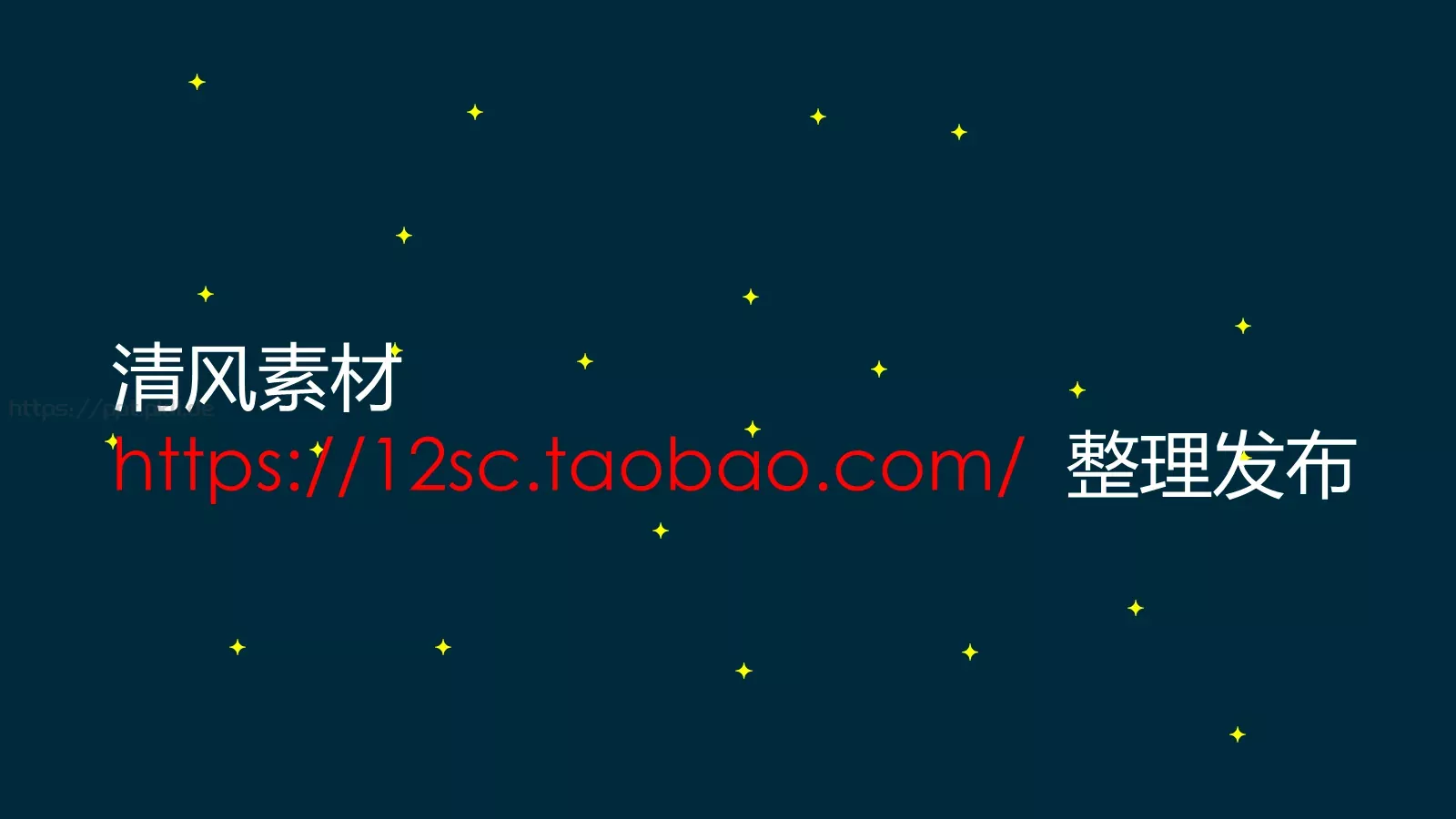毕业答辩毕业设计答辩PPT模板 第 24 页预览图