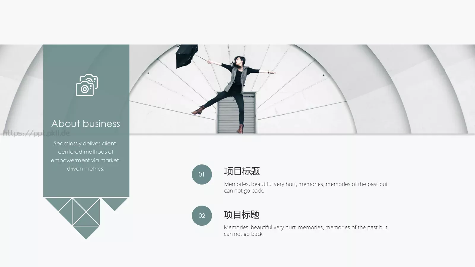 艺术三角风毕业答辩PPT模板 第 7 页预览图