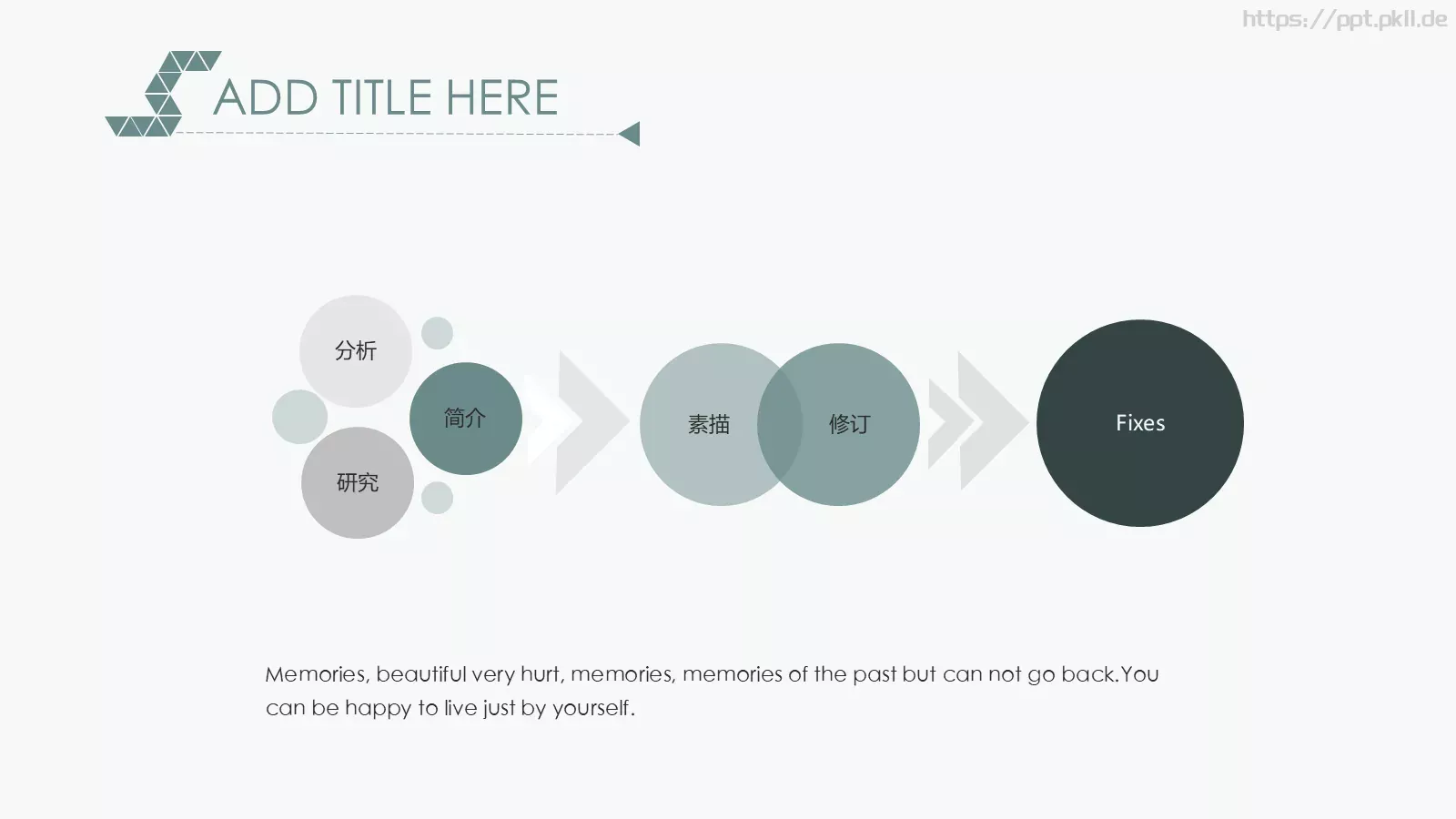 艺术三角风毕业答辩PPT模板 第 18 页预览图