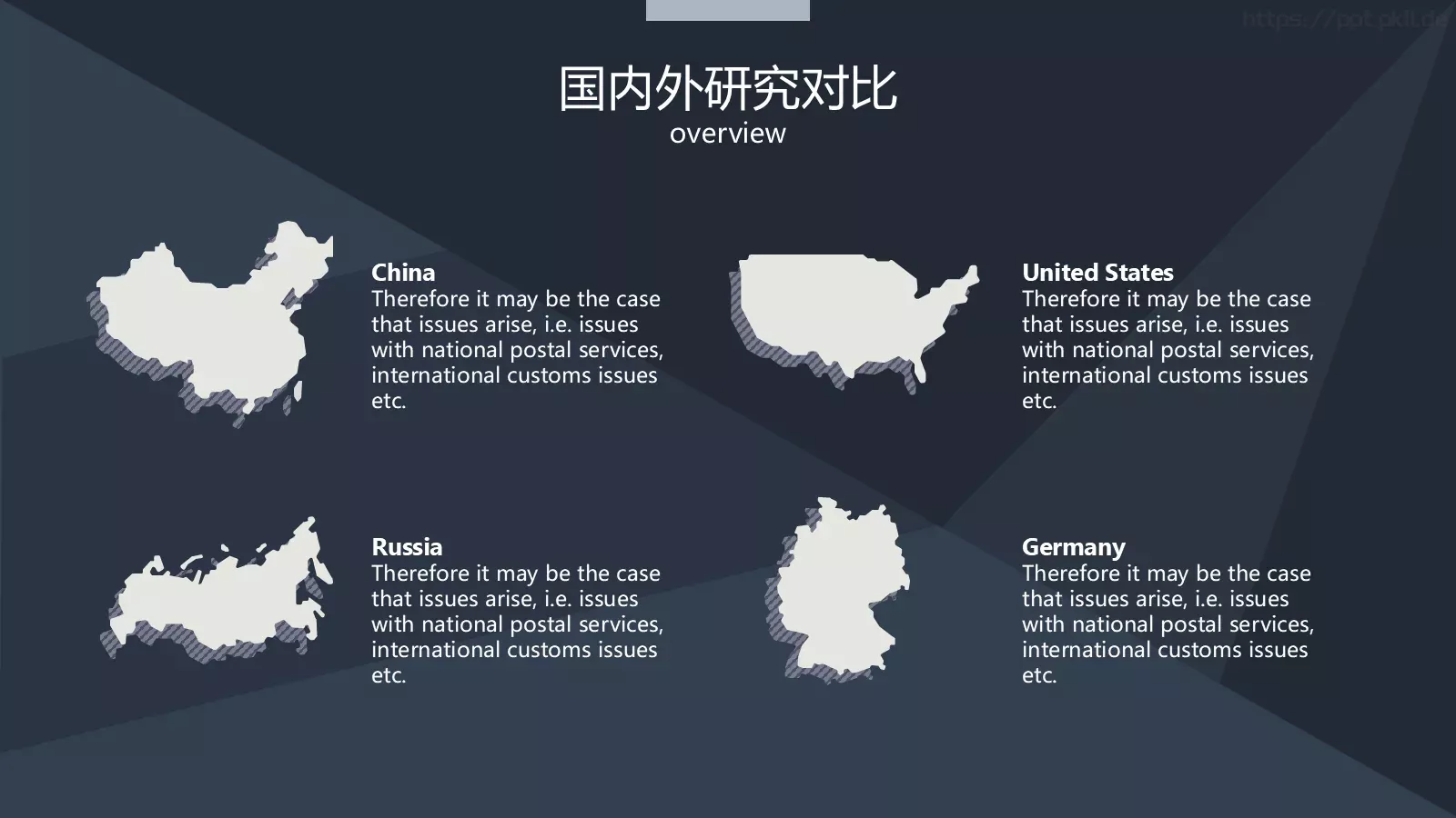 毕业答辩PPT模板 第 11 页预览图