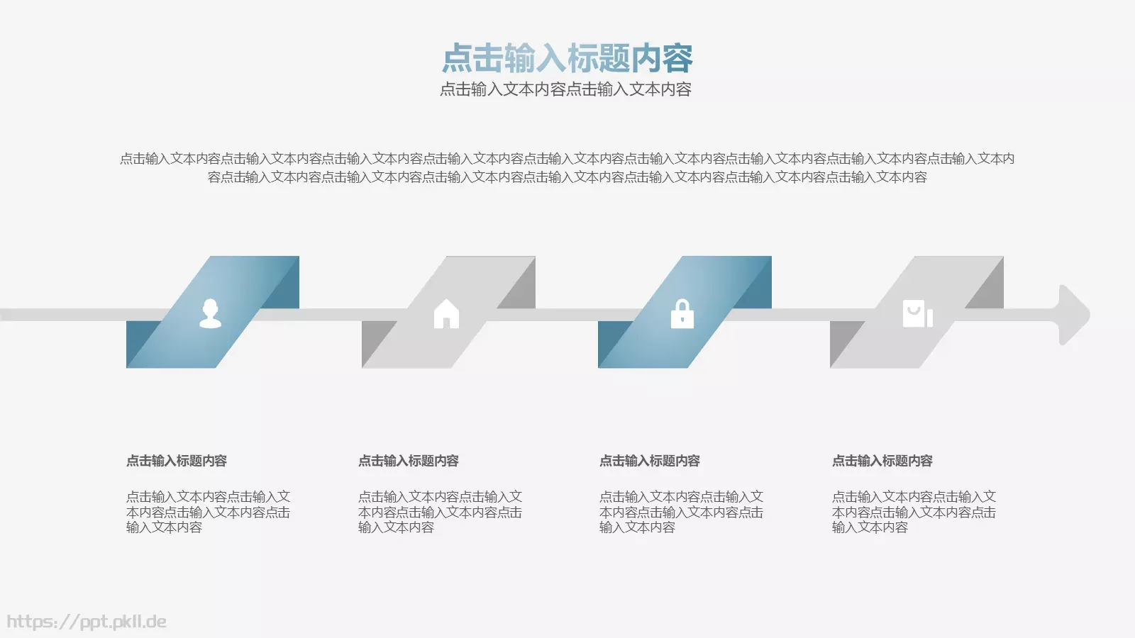 毕业答辩PPT模板 第 22 页预览图