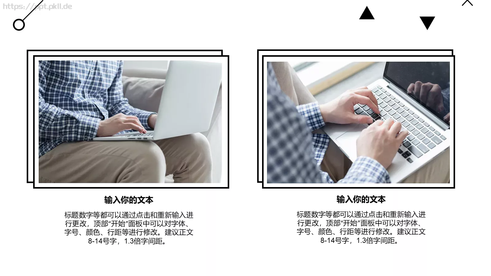 毕业答辩汇报PPT模板 第 11 页预览图