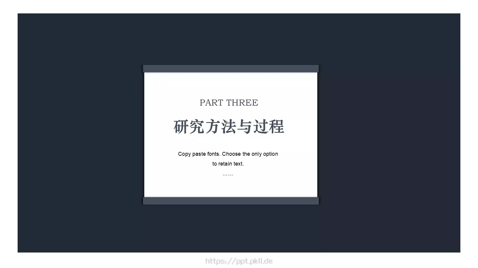 毕业论文答辩PPT模板 第 11 页预览图
