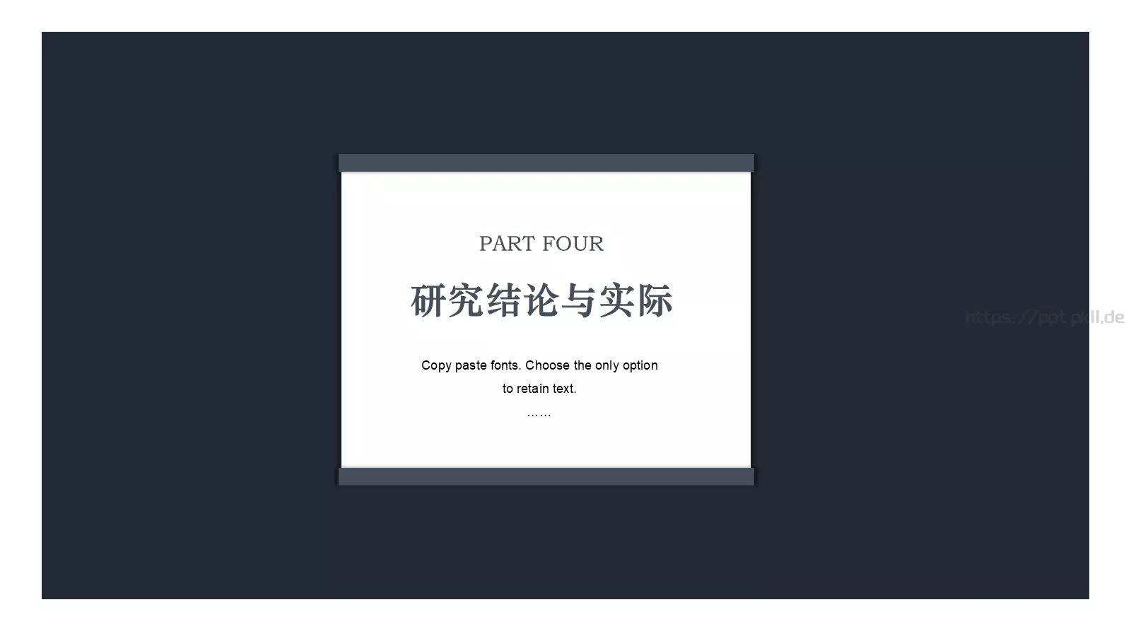 毕业论文答辩PPT模板 第 18 页预览图
