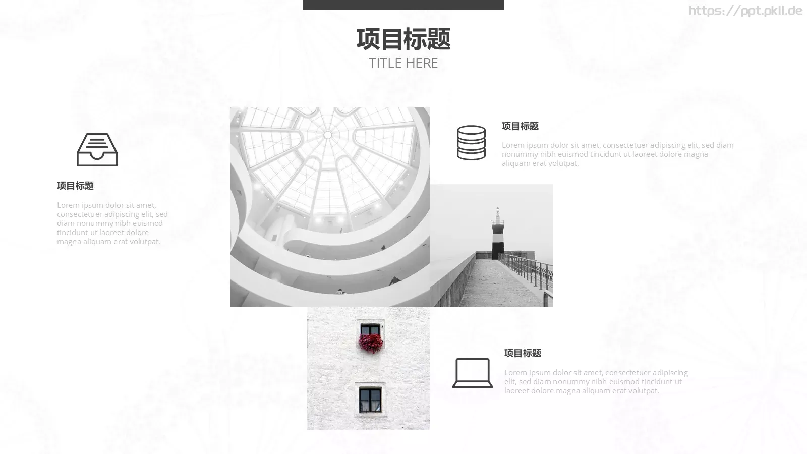答辩人某某答辩PPT模板 第 7 页预览图