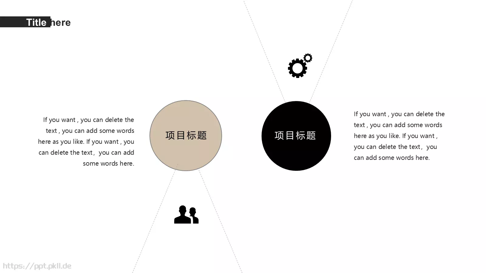 极简线条论文答辩PPT模板 第 23 页预览图