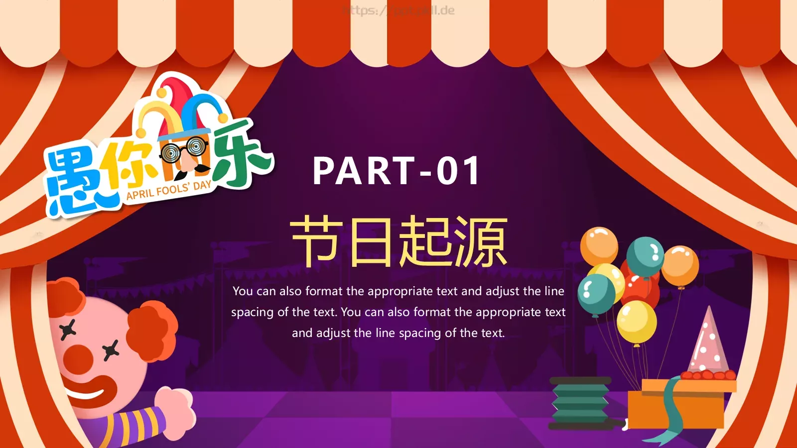 愚人节小丑节日介绍PPT模板 第 3 页缩略图