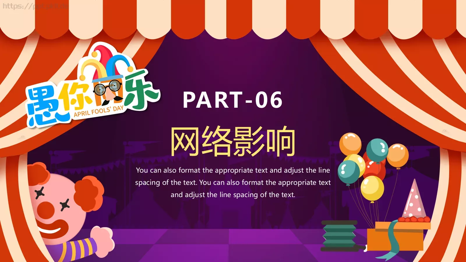 愚人节小丑节日介绍PPT模板 第 21 页预览图