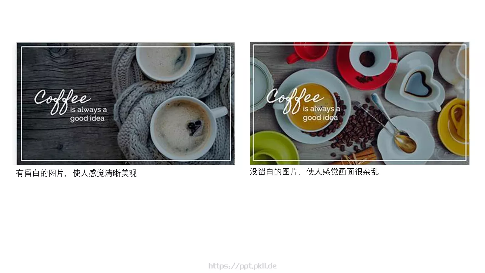 教育培训培训课件 第 5 页预览图