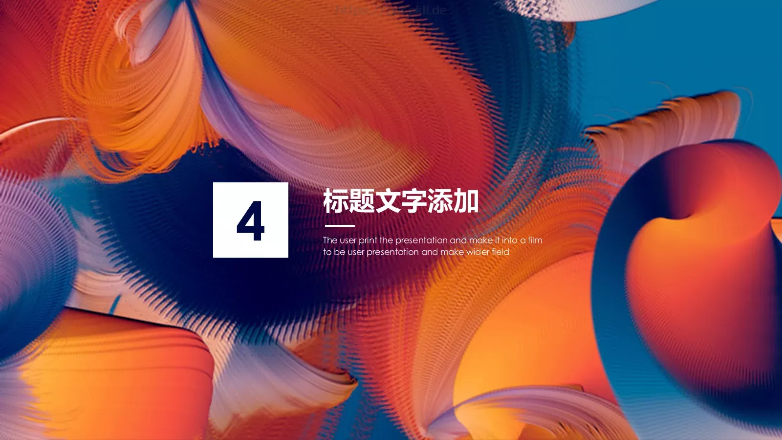 通用模板 第 20 页预览图