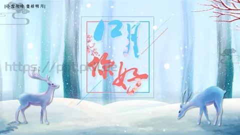 晕染水彩风通用PPT模板 缩略图