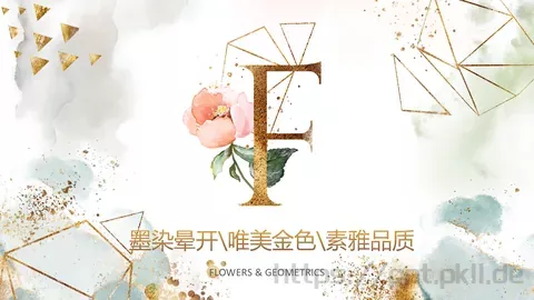 通用模板墨染晕开 缩略图