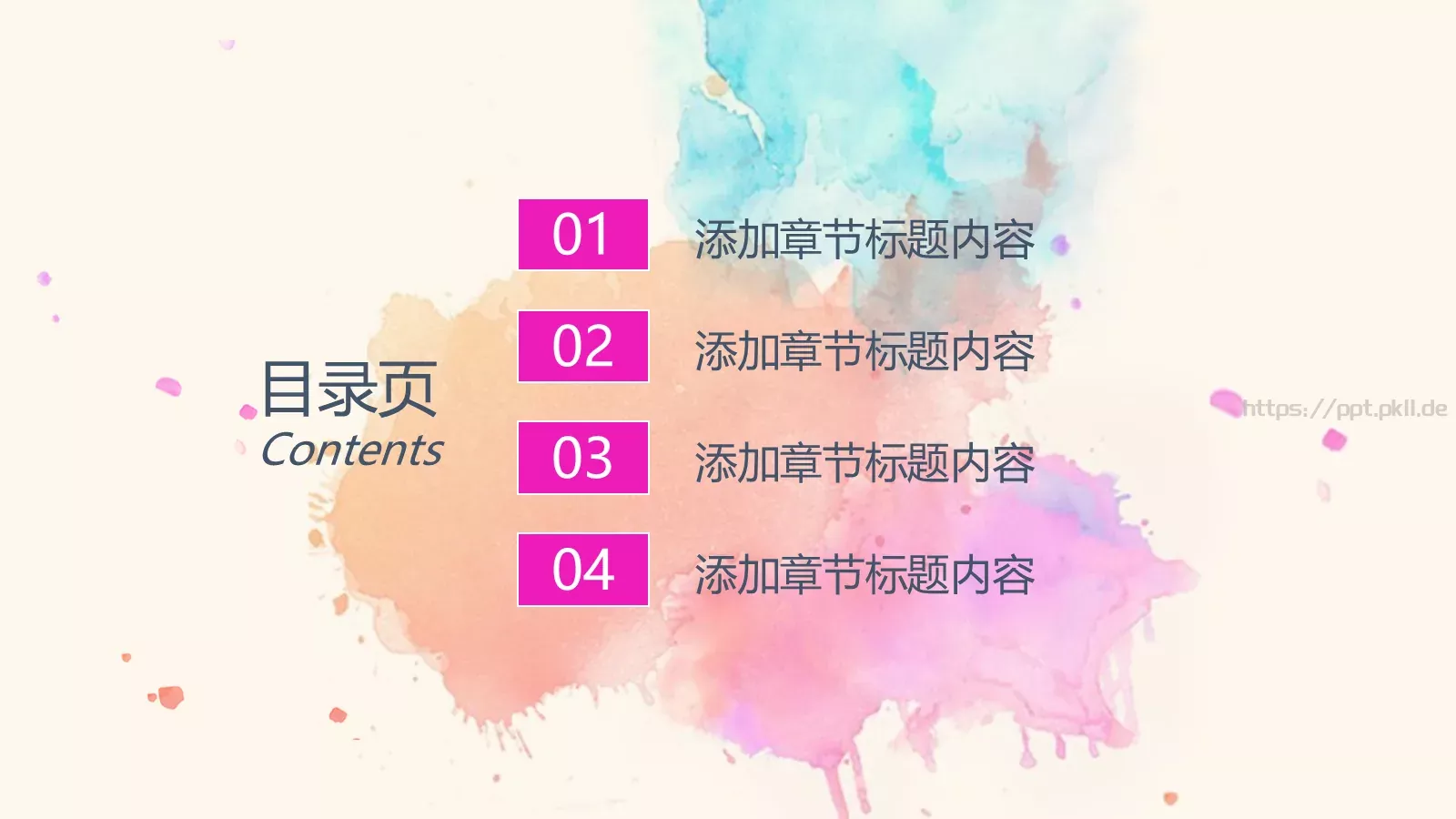 水彩风格工作计划PPT模板 第 2 页缩略图