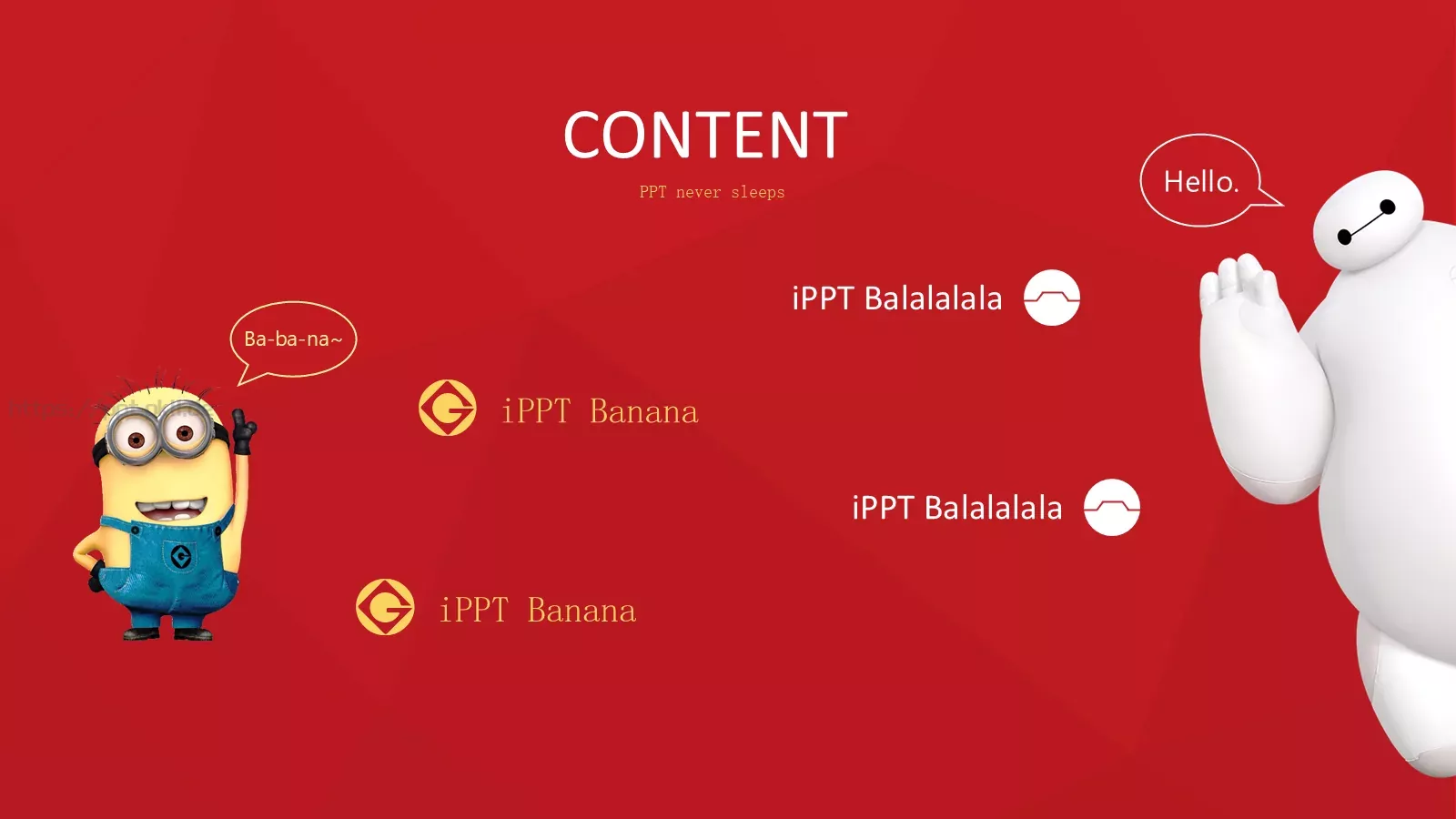 有氧周末动画版PPT模板 第 2 页缩略图