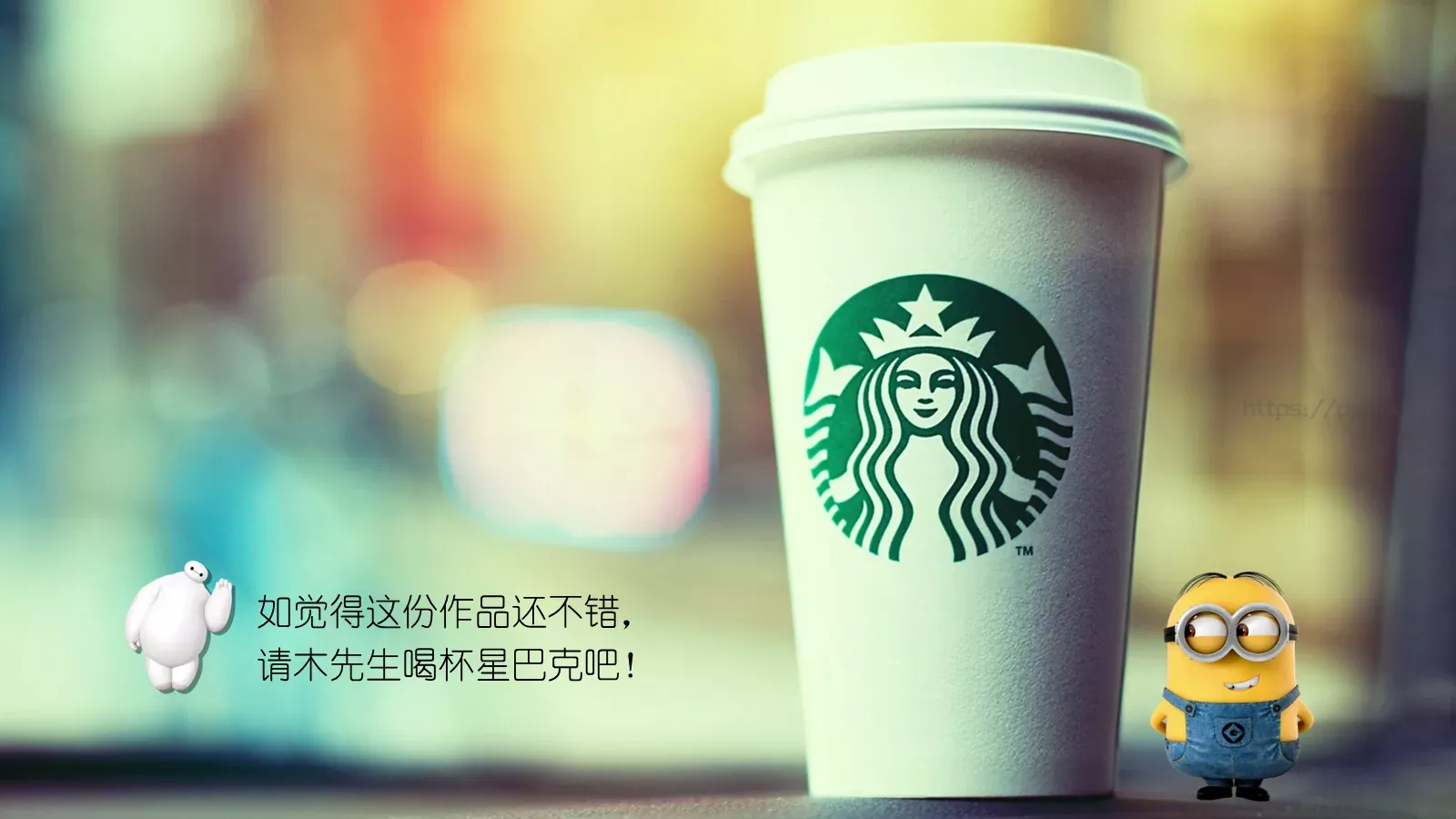 有氧周末动画版PPT模板 第 22 页预览图