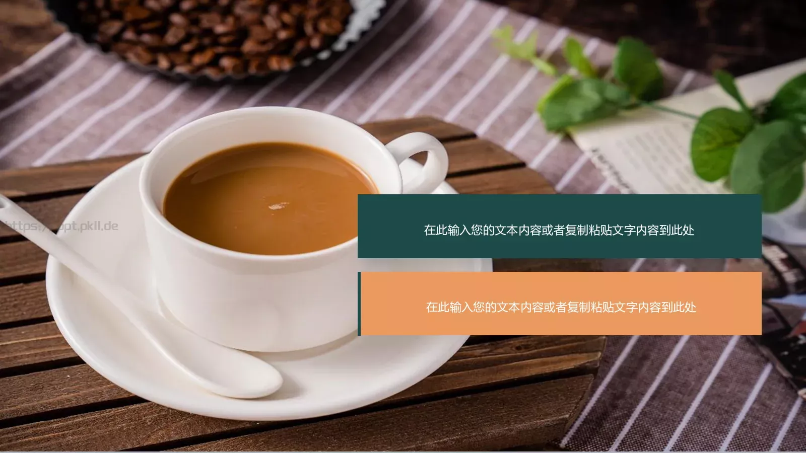 下午茶甜品店介绍PPT模板 第 9 页预览图