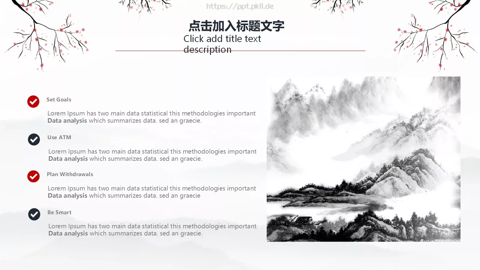 教研成果汇报PPT模板 第 10 页预览图