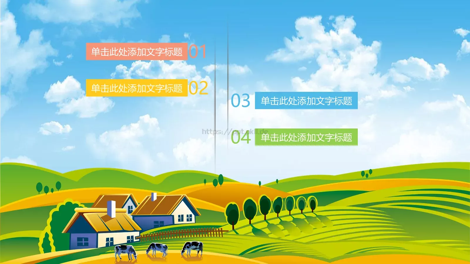 通用汇报PPT模板 第 3 页缩略图