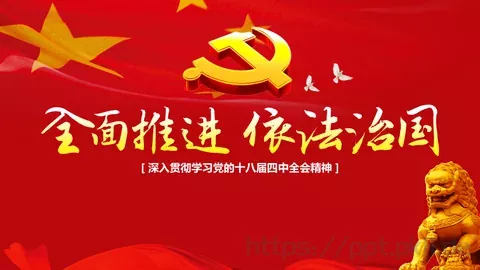 背景素材 分类预览图
