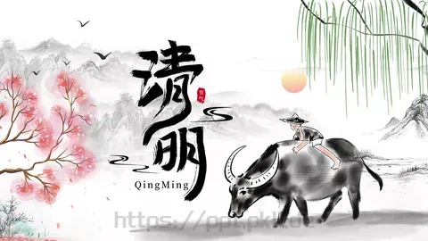 清明节节日介绍PPT模板 缩略图