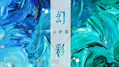 再也不是过客PPT模板 缩略图