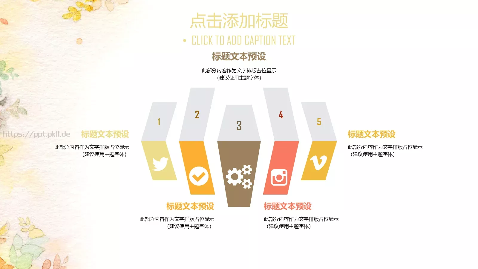 油画质感工作总结汇报PPT模板 第 22 页预览图