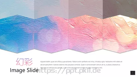 油画质感通用PPT模板 缩略图