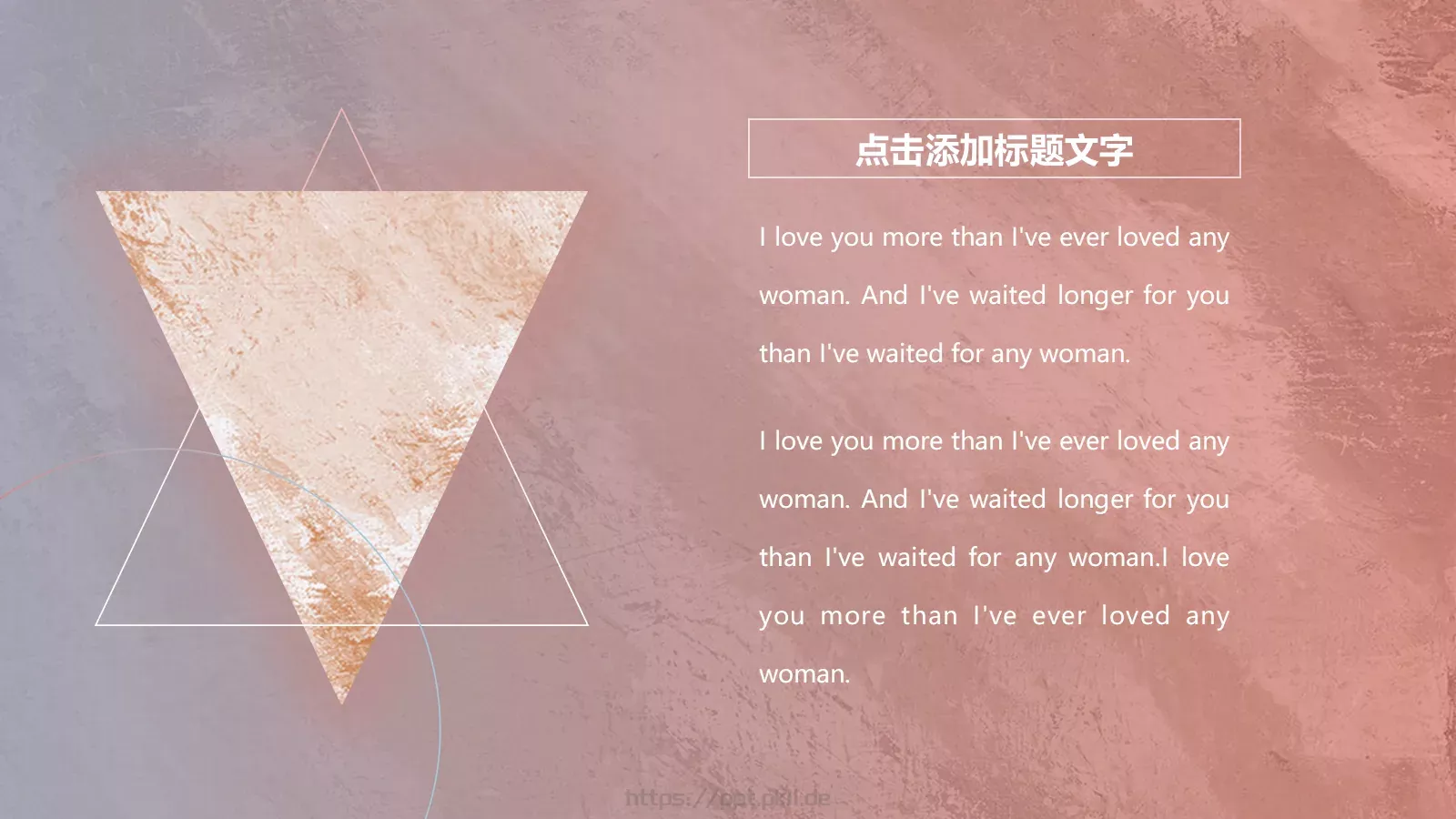 创意油画背景通用PPT模板 第 4 页缩略图